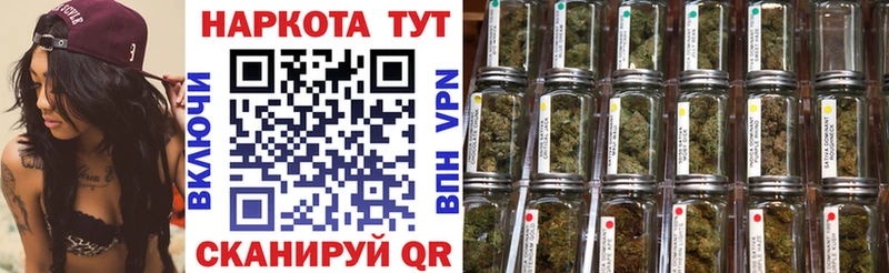 Купить наркотики сайты Истра Канабис  Псилоцибиновые грибы  Гашиш  Cocaine  Alpha PVP  ГЕРОИН  Лсд 25  АМФЕТАМИН 