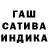 Амфетамин 97% Farkus