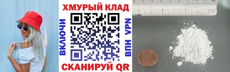 Героин афганец  Истра 