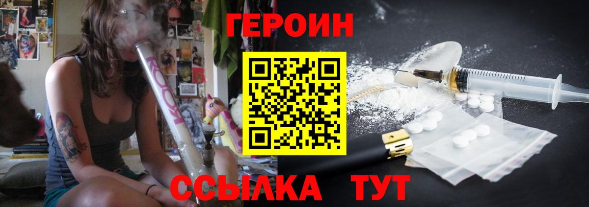 Псилоцибиновые грибы Истра