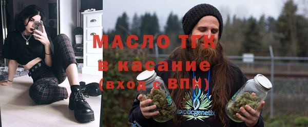 гашик Абинск