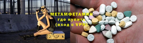 прущая мука Приозерск
