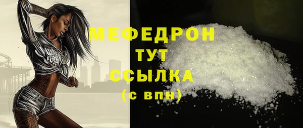 прущая мука Приозерск