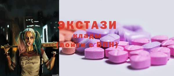 прущая мука Приозерск
