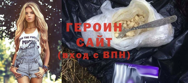 прущая мука Приозерск