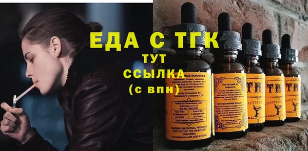 2c-b Пролетарск