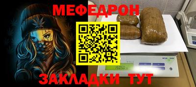 mdma Кизляр