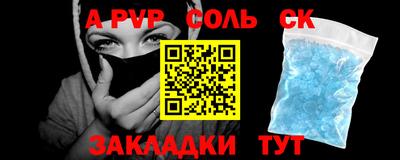 mdma Кизляр