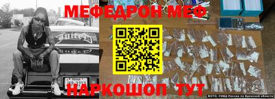 кокс Керчь