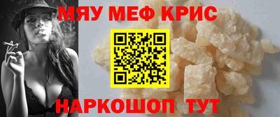 кокс Керчь