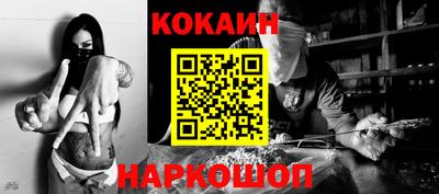 mdma Кизляр