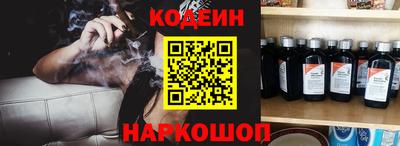 mdma Кизляр
