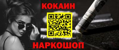 метадон Кизилюрт