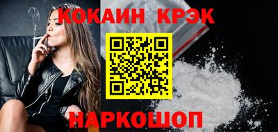 mdma Кизляр