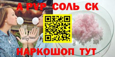 метадон Кизилюрт