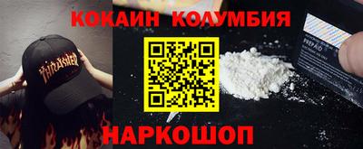 кокс Керчь