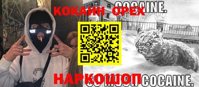 метадон Кизилюрт