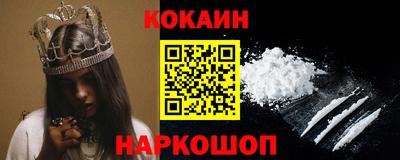 метадон Кизилюрт