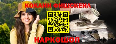 mdma Кизляр