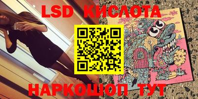 кокс Керчь