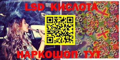 mdma Кизляр