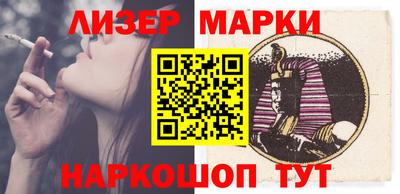 метадон Кизилюрт