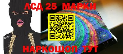 mdma Кизляр