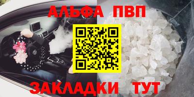 mdma Кизляр