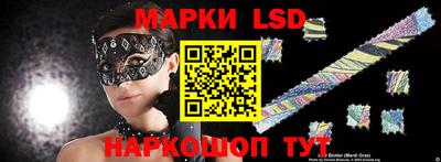метадон Кизилюрт