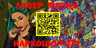 mdma Кизляр