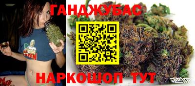 mdma Кизляр