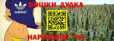 кокс Керчь