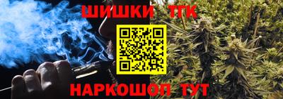 кокс Керчь