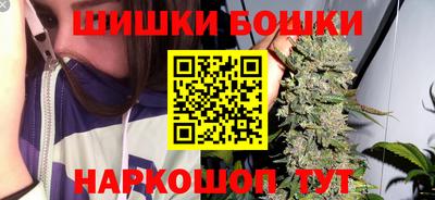 mdma Кизляр