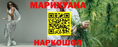 метадон Кизилюрт