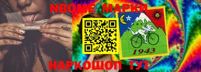 метадон Кизилюрт