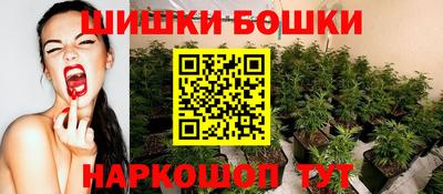 метадон Кизилюрт