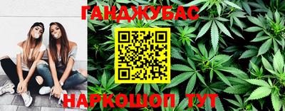 mdma Кизляр