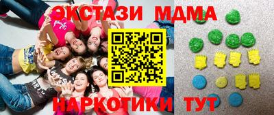 кокс Керчь