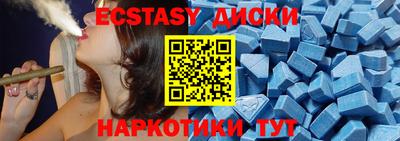 метадон Кизилюрт