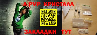 метадон Кизилюрт