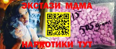 кокс Керчь