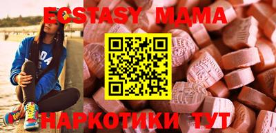 метадон Кизилюрт