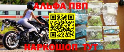 кокс Керчь