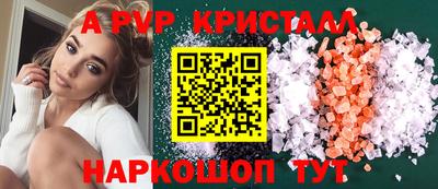 метадон Кизилюрт