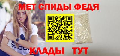кокс Керчь