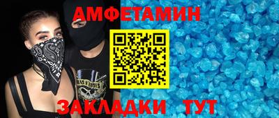 метадон Кизилюрт