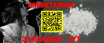 кокс Керчь