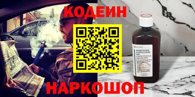 mdma Кизляр