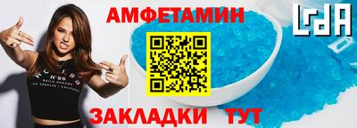метадон Кизилюрт